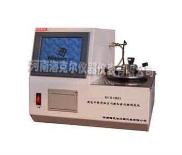 HCR5208����ƽ���]�����W�c�y���x(�ք���)